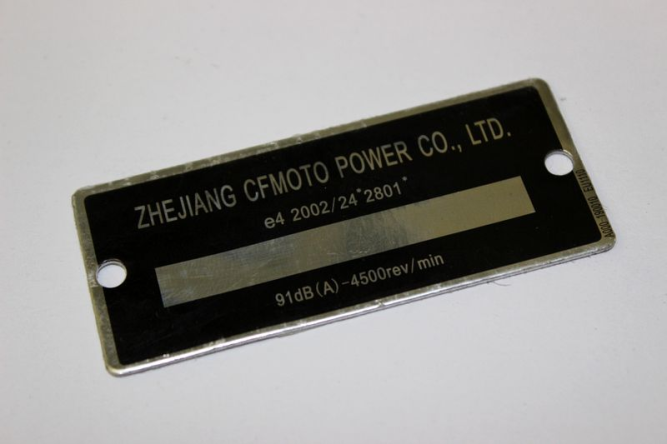 Шильда для VIN