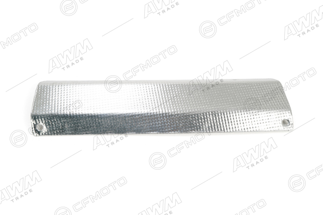 Экран глушителя