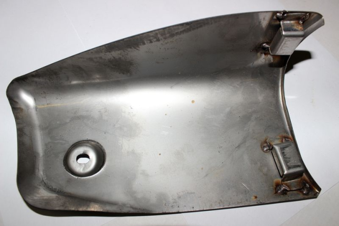 Накладка защитная системы выпуска