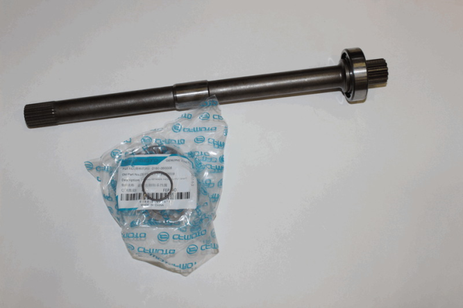 Вал трансмиссионный