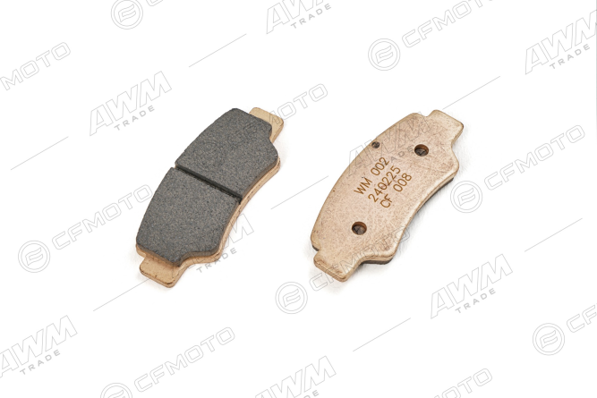 Колодки тормозные задние