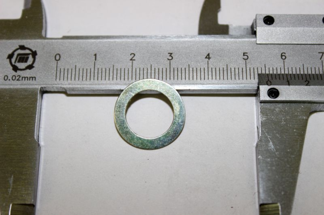 Шайба 12.5x18.5x0.56