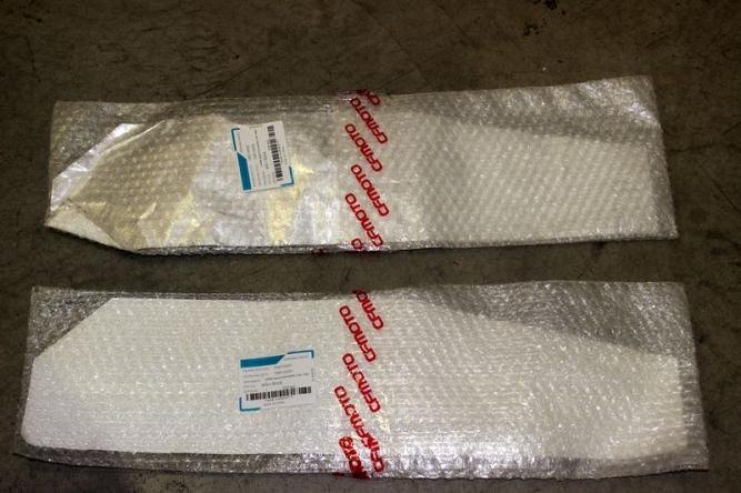 Накладка теплоизоляционная