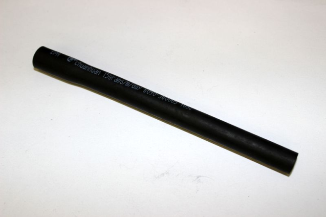 Пароотводная трубка  x