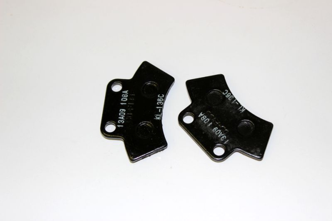 Тормозные колодки, парковочные