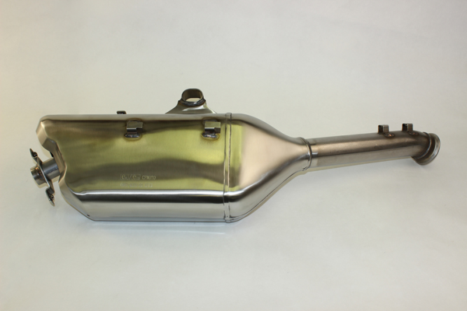 Задняя часть глушителя