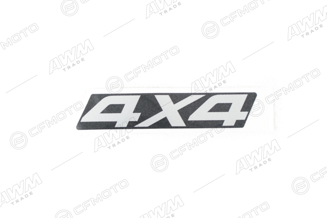 Наклейка 4X4