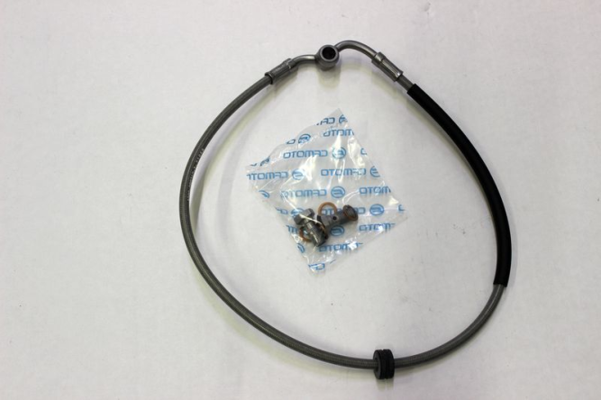 Шланг тормозной