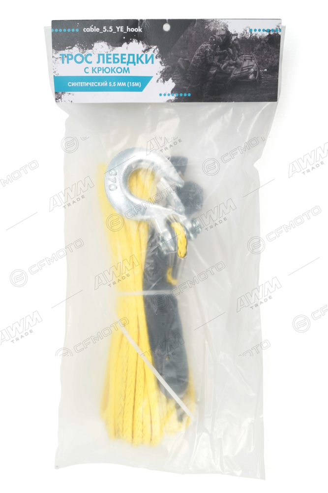 Трос лебедки, синтетический 5,5 мм (15м) + крюк