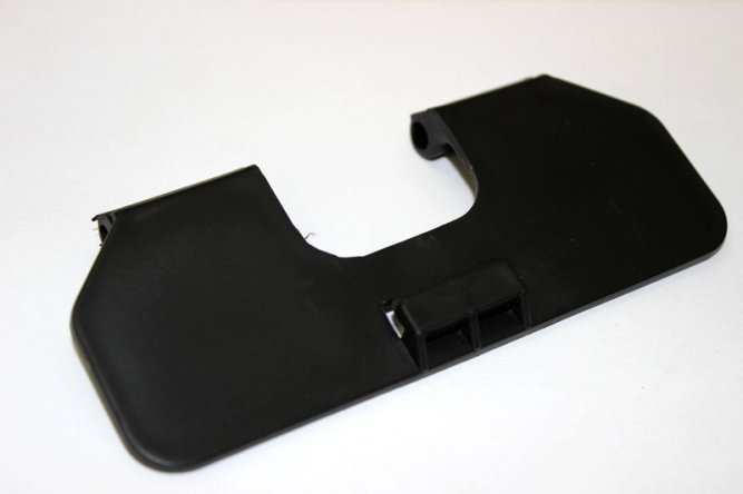 Крышка ящика АКБ