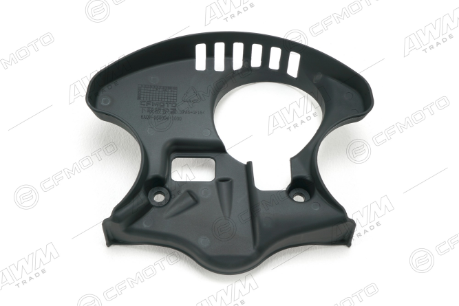 Кронштейн крыла переднего