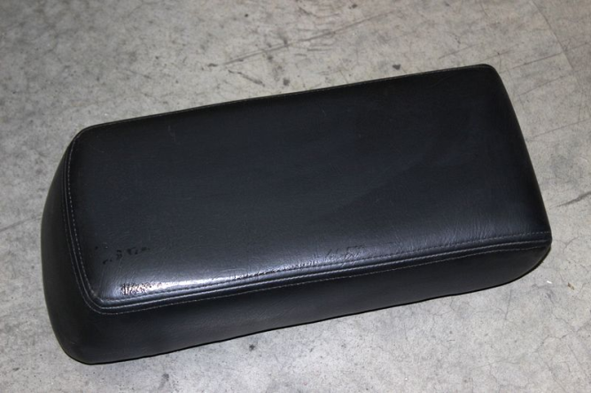 Подлокотник