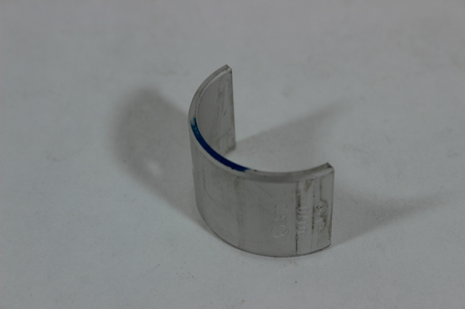 Вкладыш (синий)