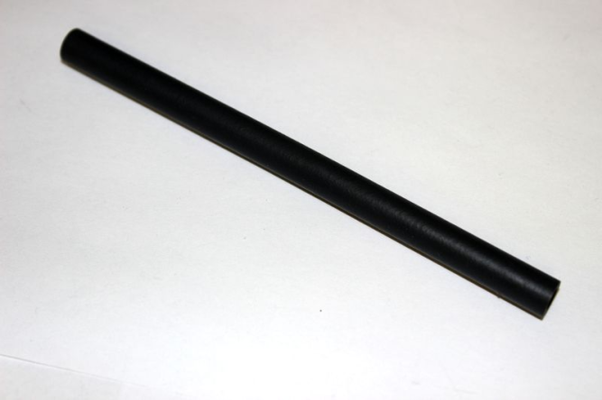 Трубка топливная