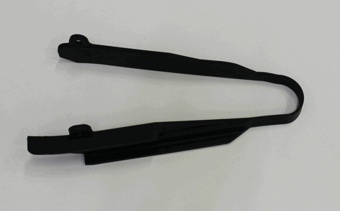 Направляющая цепи