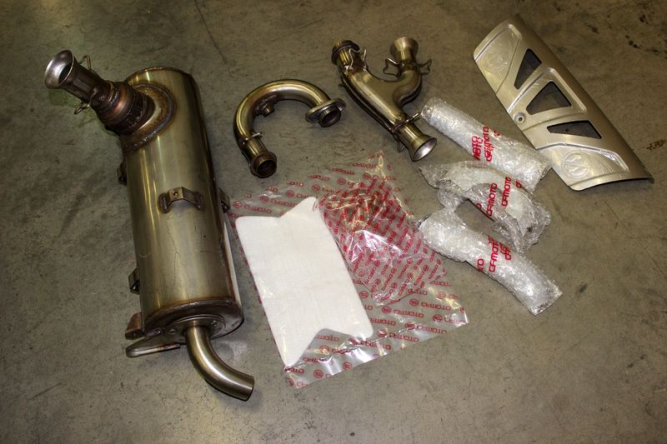 Глушитель в сборе