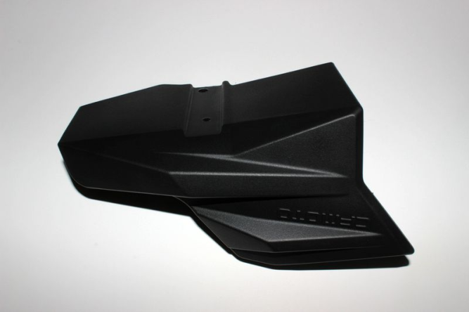 Пластина защитная, левая