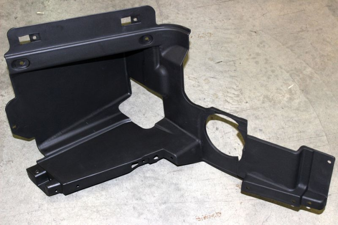 Накладка топливного бака