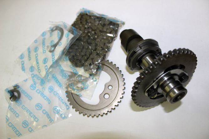 Распредвал в сборе (цепь ГРМ)