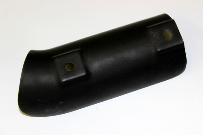 Тепловой экран приёмной трубы