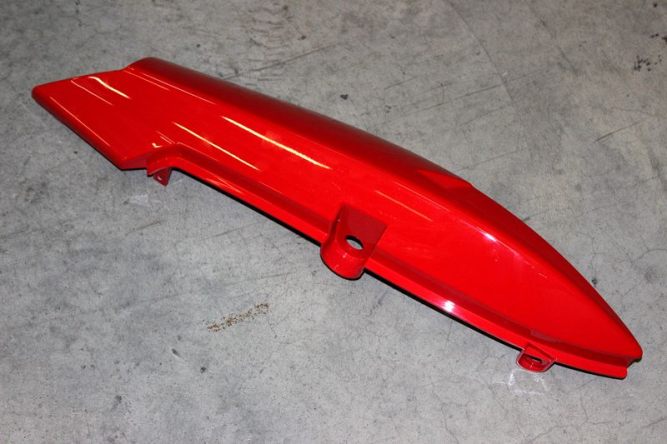 Пластина защитная левая задняя