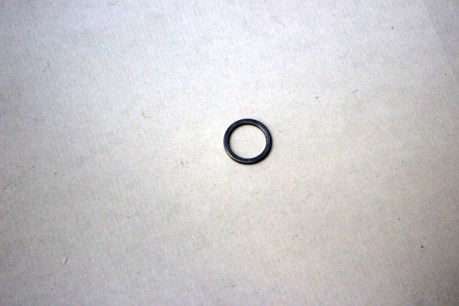 Регулировочная шайба 2.60