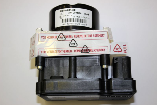 Блок управления ABS