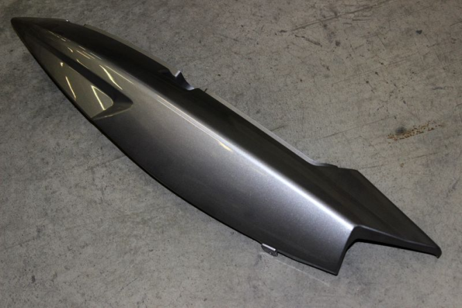 Пластина защитная левая задняя